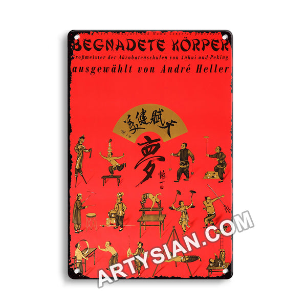 ARTYSIAN André Heller - Begnadete Körper, No Town 1986 Metal Sign 30X20cm