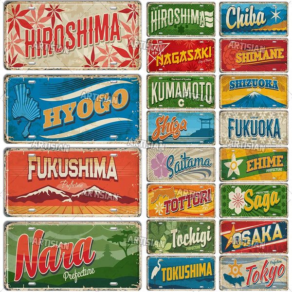 ARTYSIAN JAPAN Ctiy Metal Sign State Province Landmark License Plate Travel Car Plate Decorative Tin Plaque Wall Decor Garage